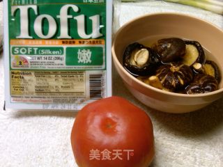 非常合适可口的下饭菜---香菇烧豆腐的做法步骤：1
