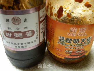 非常合适可口的下饭菜---香菇烧豆腐的做法步骤：8