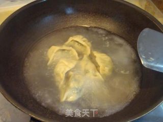 莴笋叶饺子的做法步骤：7