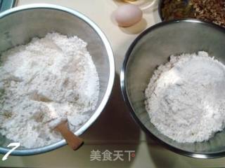 菠萝风味吐司的做法步骤：1