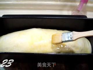 菠萝风味吐司的做法步骤：9