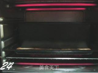 菠萝风味吐司的做法步骤：10