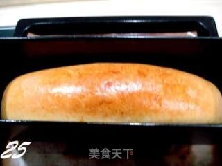 菠萝风味吐司的做法步骤：11
