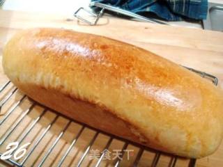 菠萝风味吐司的做法步骤：12