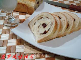 菠萝风味吐司的做法步骤：13