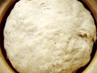 熏肉芹菜包的做法步骤：1