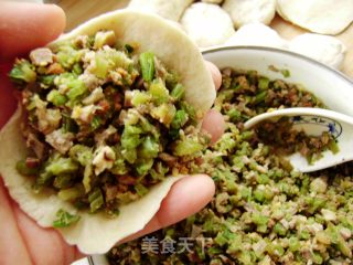 熏肉芹菜包的做法步骤：7