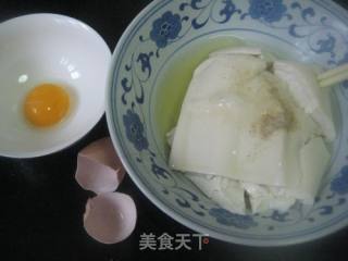 姜汁豆腐的做法步骤：3