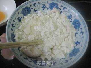 姜汁豆腐的做法步骤：5