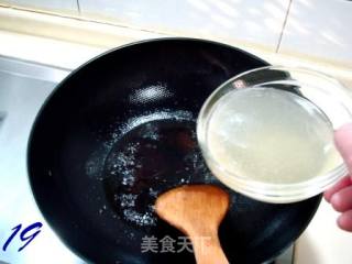 葱烧海参的做法步骤：19