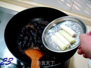 葱烧海参的做法步骤：23