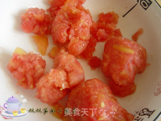 西红柿鸡蛋饺的做法步骤：7
