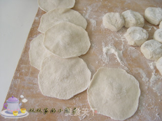 西红柿鸡蛋饺的做法步骤：14