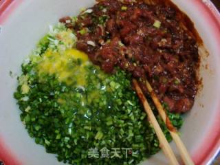 韭菜猪肉水饺的做法步骤：4