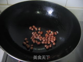 【鲁菜】八宝辣酱的做法步骤：2