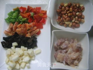 【鲁菜】八宝辣酱的做法步骤：3