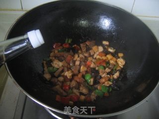 【鲁菜】八宝辣酱的做法步骤：8