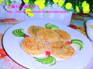 【中式面点】花样饼系列---芝麻红豆南瓜饼的做法步骤：20