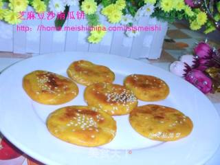【中式面点】花样饼系列---芝麻红豆南瓜饼的做法步骤：21