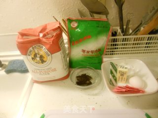熊猫饼干的做法步骤：1