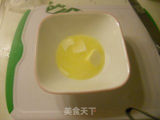 熊猫饼干的做法步骤：2
