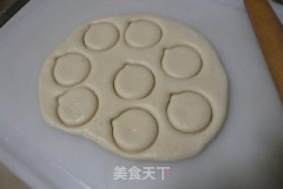 辣油面片的做法步骤：3