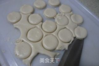 辣油面片的做法步骤：4