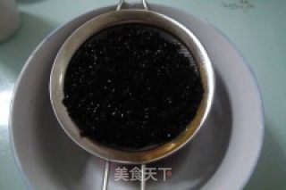 黑米馒头的做法步骤：3