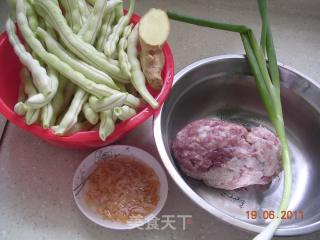 芸豆水饺的做法步骤：1