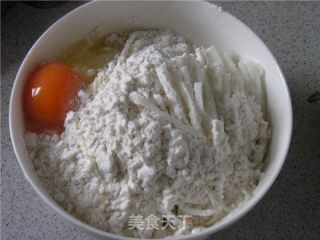 炸萝卜丸的做法步骤：2