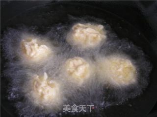 炸萝卜丸的做法步骤：5