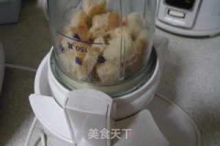 自制面包糠的做法步骤：3