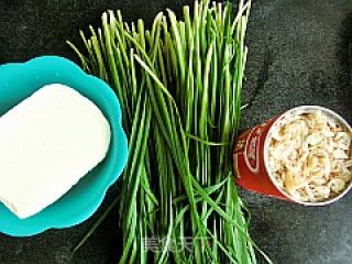 【鲁菜】传统主食--韭菜豆腐盒子的做法步骤：1