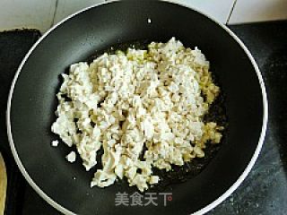 【鲁菜】传统主食--韭菜豆腐盒子的做法步骤：4