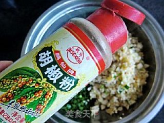 【鲁菜】传统主食--韭菜豆腐盒子的做法步骤：9