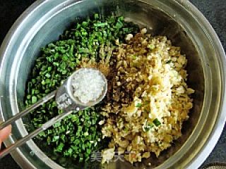 【鲁菜】传统主食--韭菜豆腐盒子的做法步骤：11