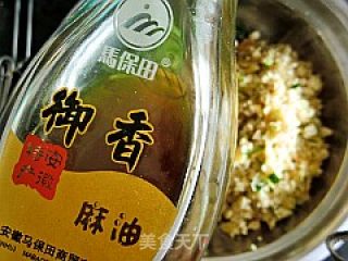 【鲁菜】传统主食--韭菜豆腐盒子的做法步骤：12