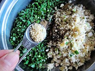 【鲁菜】传统主食--韭菜豆腐盒子的做法步骤：13
