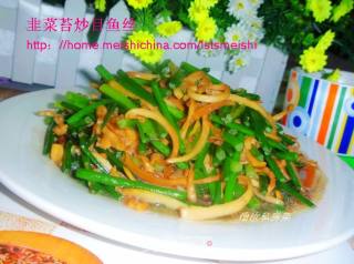 韭菜苔炒目鱼丝的做法步骤：8