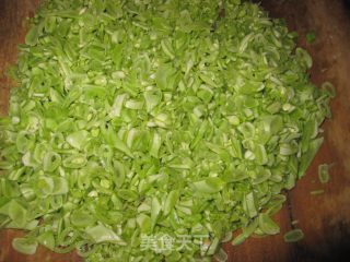 【鲁菜】芸豆包子的做法步骤：2