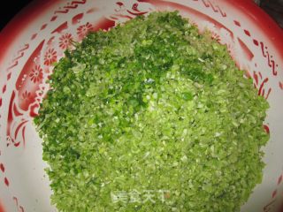 【鲁菜】芸豆包子的做法步骤：5