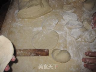 【鲁菜】芸豆包子的做法步骤：15