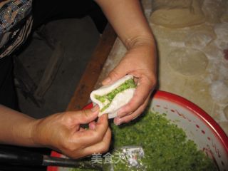 【鲁菜】芸豆包子的做法步骤：17