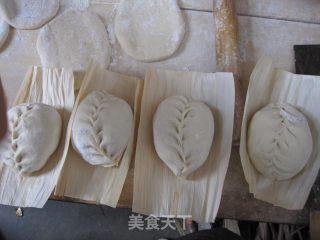 【鲁菜】芸豆包子的做法步骤：22