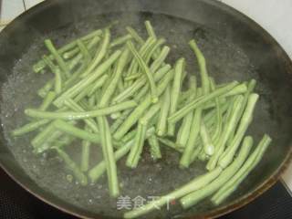 【鲁菜】——麻汁豆角的做法步骤：3
