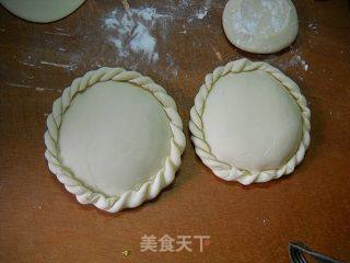 花边合子的做法步骤：8