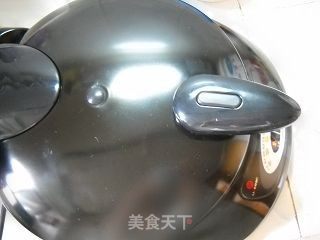 花边合子的做法步骤：10