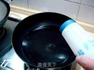 鲁菜靓汤一款“莲蓬三鲜汤”的做法步骤：17