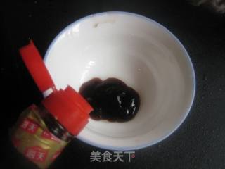 油泼青鱼的做法步骤：6