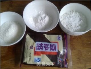 椰香豆沙卷的做法步骤：1